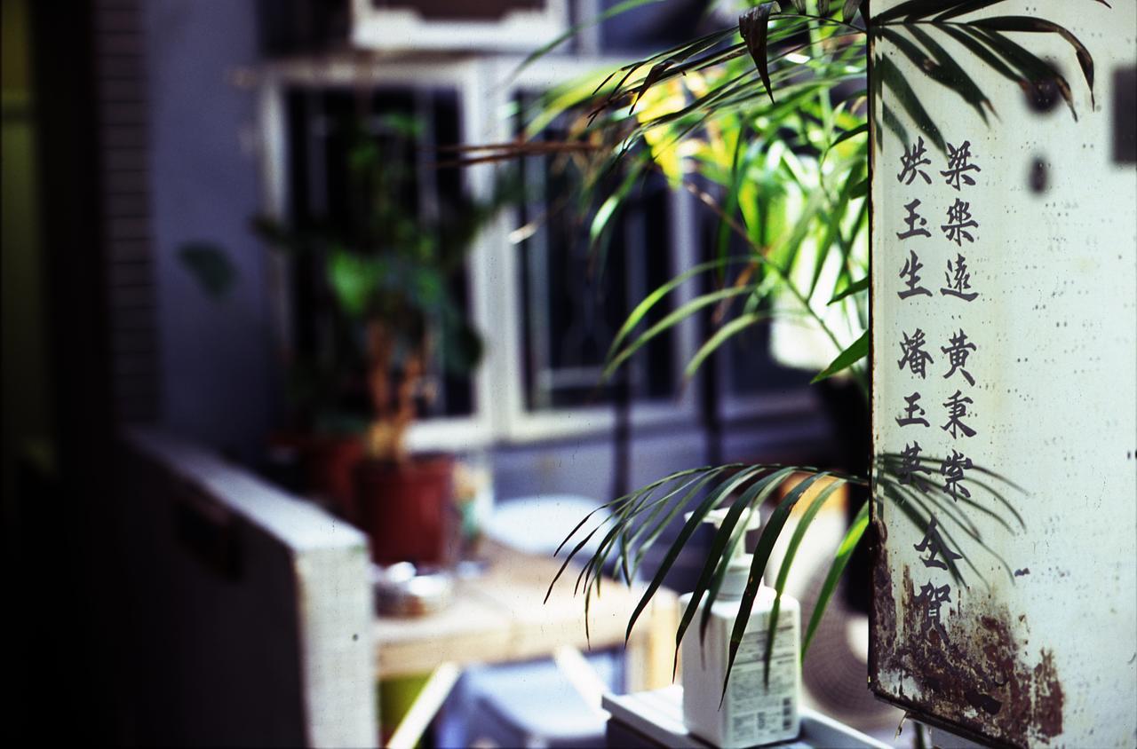 Wontonmeen Hong Kong Exterior foto